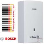   Bosch WR 15-2B, 7703331748