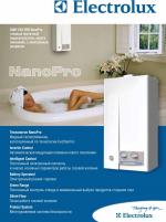 Газовая колонка ELECTROLUX GWH 285 ERN NanoPro с электронным розжигом